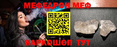 героин Гусиноозёрск