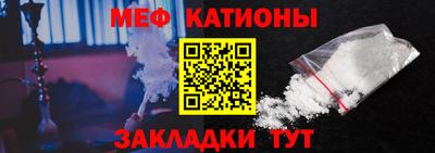героин Гусиноозёрск