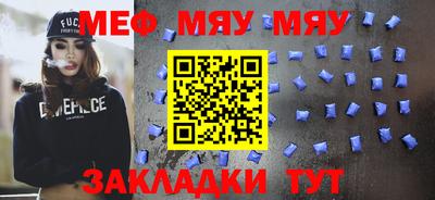 героин Гусиноозёрск