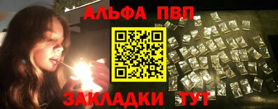 шишки Гусь-Хрустальный