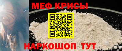героин Гусиноозёрск