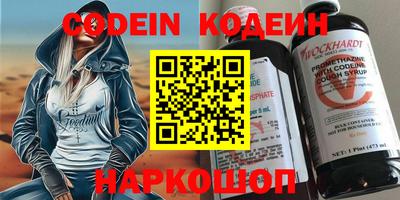 героин Гусиноозёрск