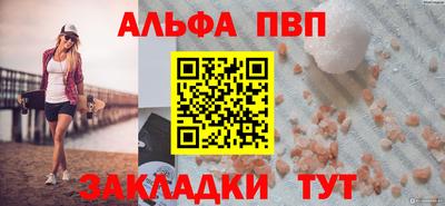 шишки Гусь-Хрустальный