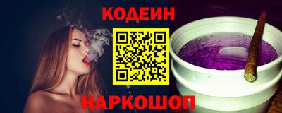 шишки Гусь-Хрустальный
