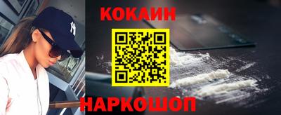 не бодяженный Гусев