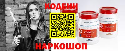 шишки Гусь-Хрустальный
