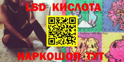 героин Гусиноозёрск