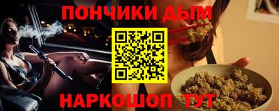 героин Гусиноозёрск