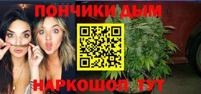 шишки Гусь-Хрустальный