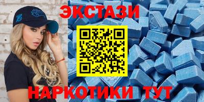 героин Гусиноозёрск