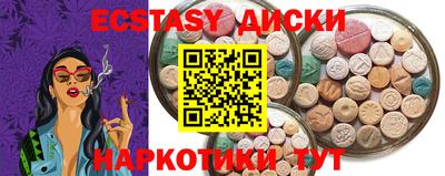 не бодяженный Гусев