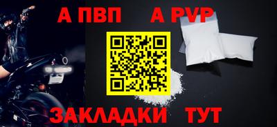 героин Гусиноозёрск