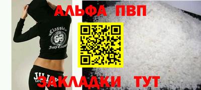 героин Гусиноозёрск