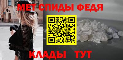 героин Гусиноозёрск