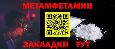 не бодяженный Гусев