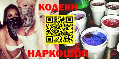 героин Гусиноозёрск