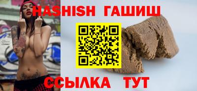 не бодяженный Гусев