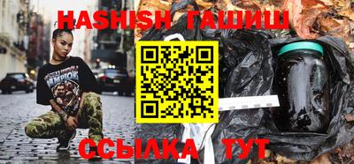 не бодяженный Гусев