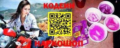 не бодяженный Гусев