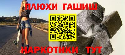 не бодяженный Гусев