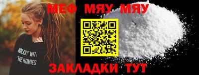 шишки Гусь-Хрустальный