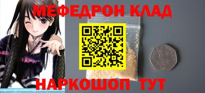 героин Гусиноозёрск