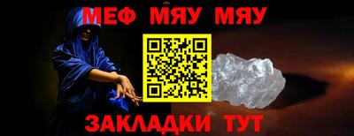 героин Гусиноозёрск